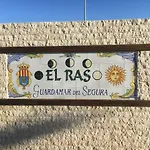 Апартаменты Oasis Beach X - 49 Гвардамар-дель-Сегура